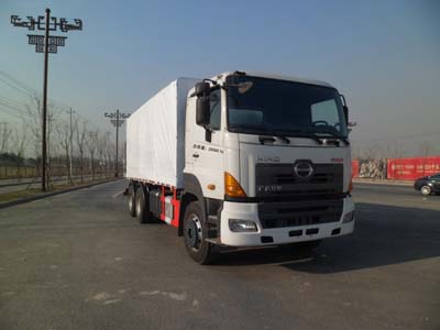 日野計量檢衡車BJQ5251JJH 日野計量檢衡車BJQ5251JJH