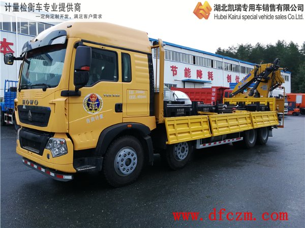 DWJ5313JJHӋ���z��܇������