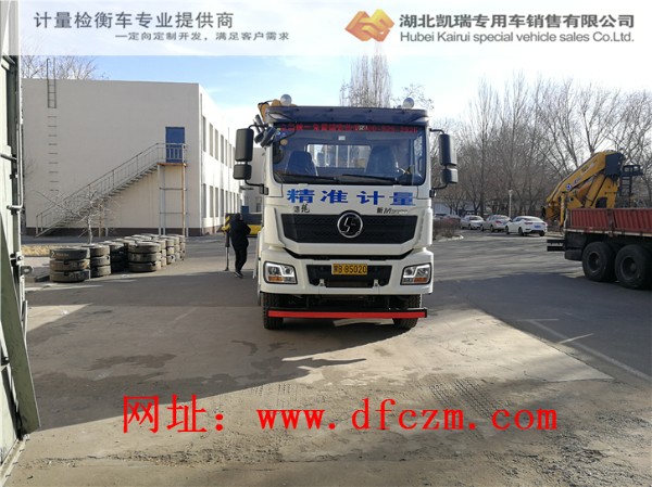 ���Ӌ(j��)������DWJ5311JJHD5��Ӌ(j��)���z��܇