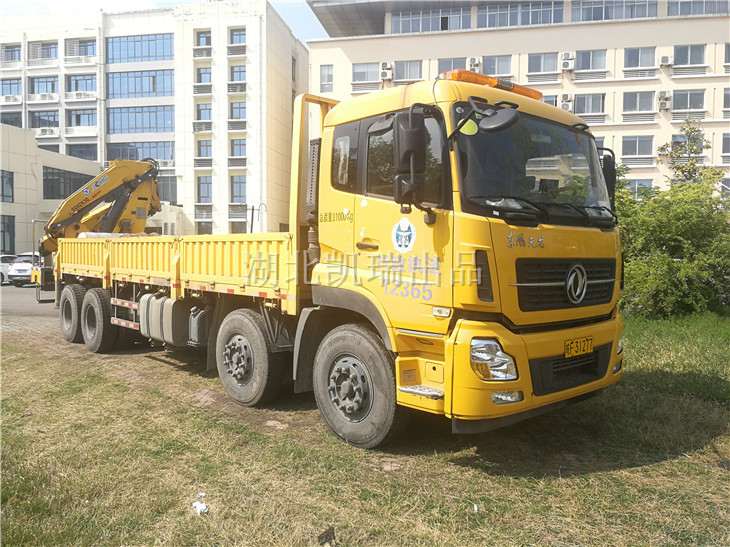 XZJ5310JJH4Ӌ���z��܇