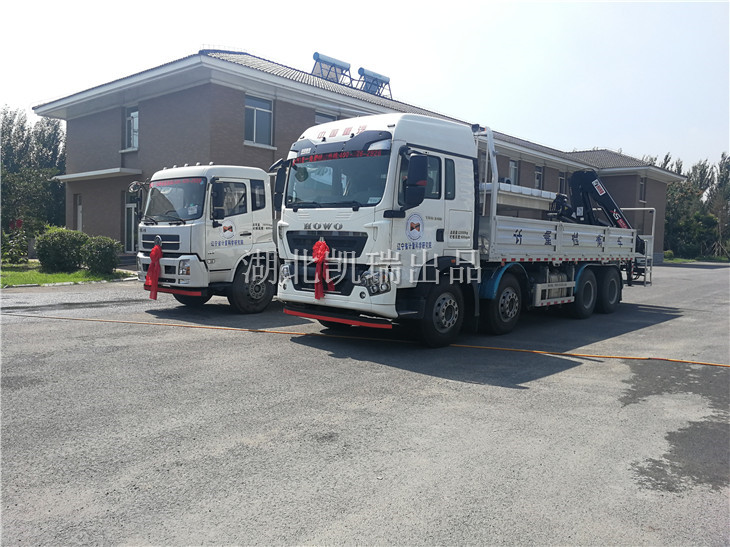 DWJ5320JJHӋ���z��܇��DWJ5180JJHD5��Ӌ���z��܇�DƬ