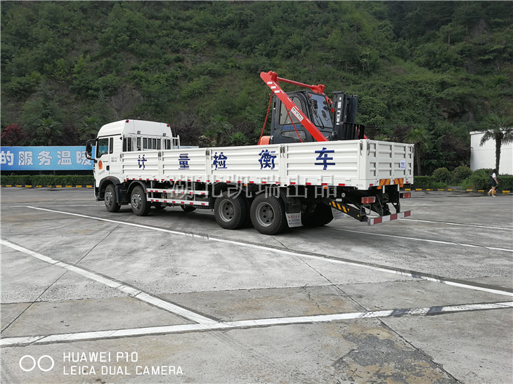 ����Ӌ����ُ��DWJ5310JJHBB5��Ӌ���z��܇�l�\�����