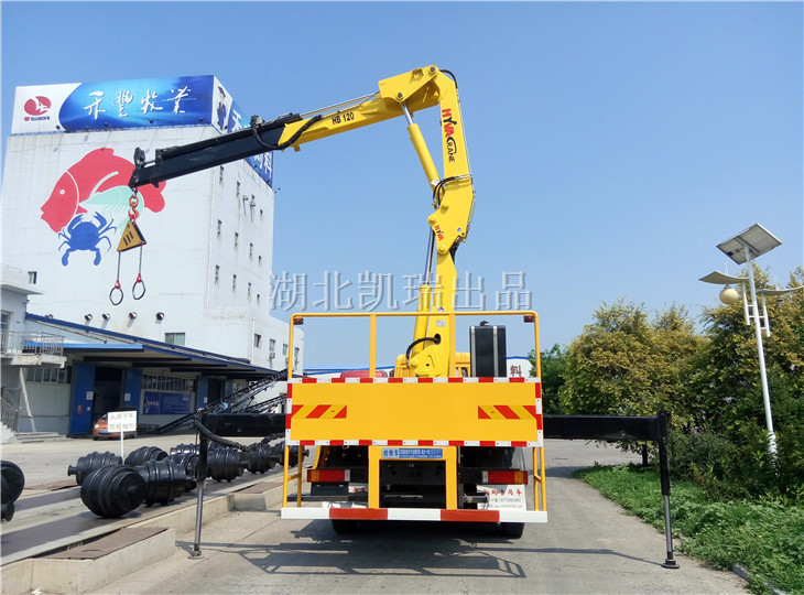 農(nóng)大禾豐飼料基地進行衡器檢測 農(nóng)大禾豐飼料基地進行衡器檢測