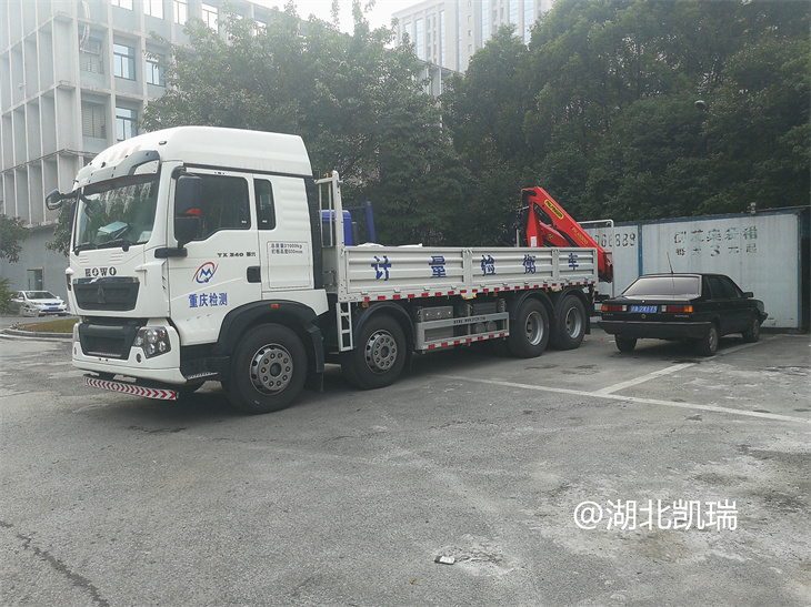 DWJ5310JJHD6計量檢衡車到達業主單位 DWJ5310JJHD6計量檢衡車到達業主單位