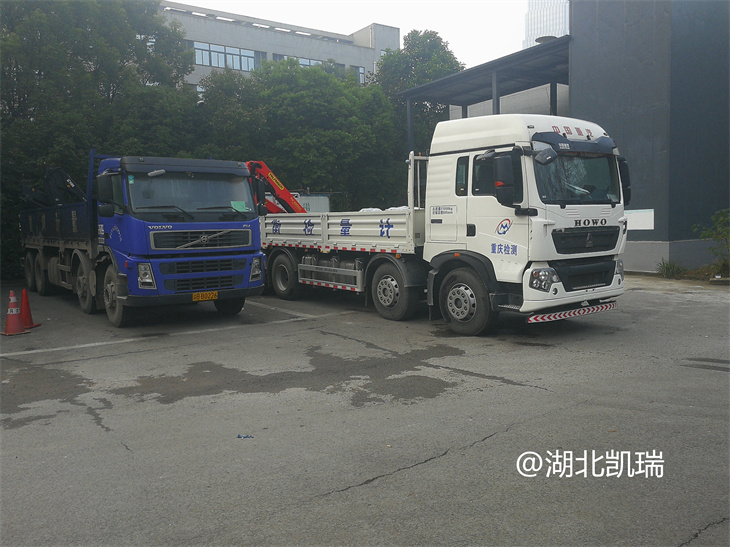 DWJ5310JJHD6計量檢衡車到達業主單位 DWJ5310JJHD6計量檢衡車到達業主單位
