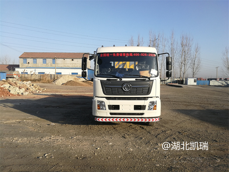 DWJ5180JJHD6計量檢衡車正前方 DWJ5180JJHD6計量檢衡車正前方