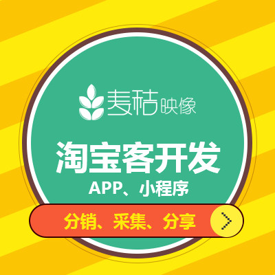 ���l�Ԍ���,���l�Ԍ���APP,�Ԍ���app,���|��,ƴ����