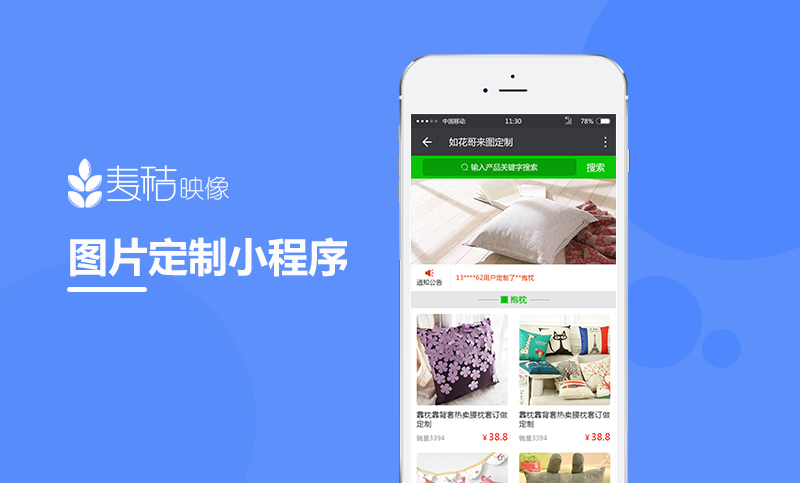 ���l�Wվ�İ�,���lܛ�������_�l,���lPHP����Wվ�����_�l,�����޸�����,�Wվ�S�o