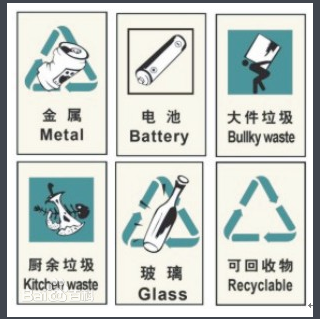 ���ݻ���С�����_�l�����ݻ���APP�_�l�����ݻ��ն����_�l