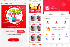 ���l�Ԍ���APP�_�l����ϵ�y