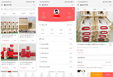 �����f�����̖�_�l_���l΢���̳Ƕ����_�lϵ�y