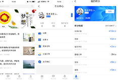 ���l��uAPP�_�l