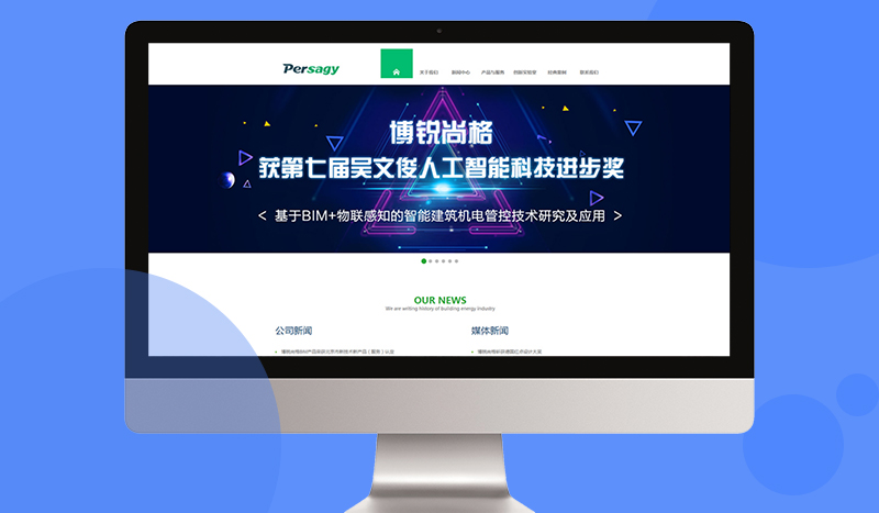 �������J�и��ܼ��g�ɷ����޹�˾�Wվ���O