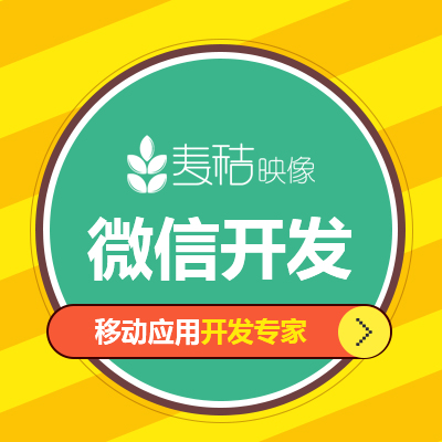 ���޹���ϵ�y(t��ng)���ۺ����ϵ�y(t��ng)�����ψ���ϵ�y(t��ng)ƽ�_�_�l(f��)��˾