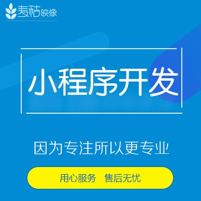 ���l(xi��ng)ֱ��С�����_�l(f��)������˾�����l(xi��ng)С�����_�l(f��)���������X��