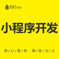 ����ϲ�ҹ�˾���u��2020������l������̄�ʾ����I���҂����Դ˞��µ����c���^�m�������ܛ�����գ���ȡ�����l����̰lչ���������Ŭ����