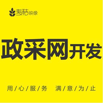 ����ʡ������ُ(g��u)�W(w��ng)���̳������(du��)�ӡ��������ɾW(w��ng)�����(du��)�ӡ�