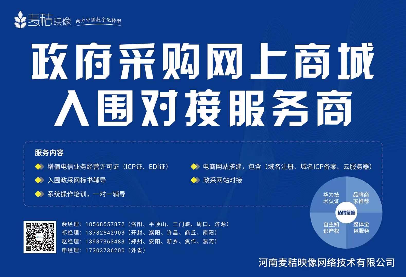 �ӱ�������ُ(g��u)�W(w��ng)���̳����v