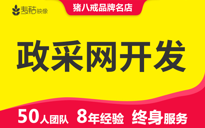 �����������ُ(g��u)����u��(ch��ng)���v��(du��)��