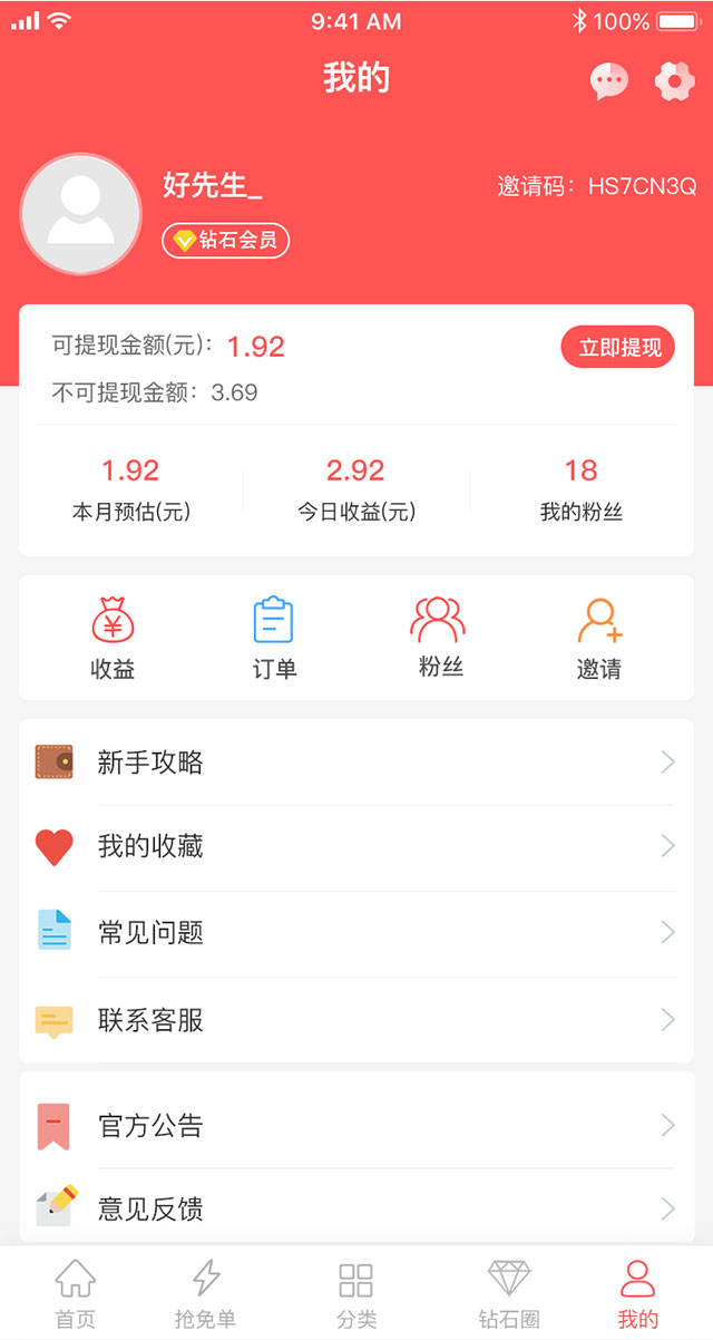 �͐�ƴ��(g��)������