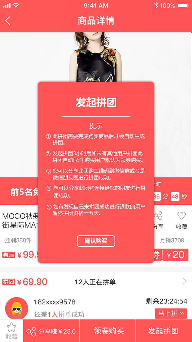 �l(f��)��ƴ�F(tu��n)����