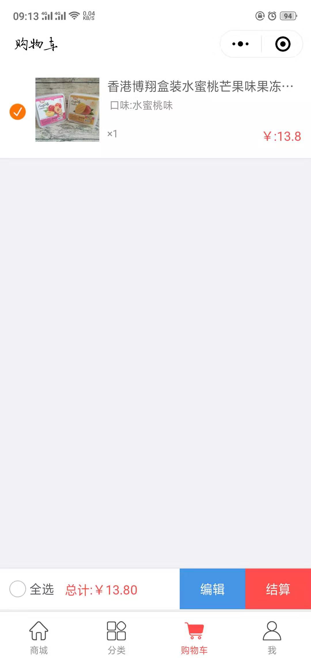 ���lͬ����ʳ����΢��С�����_�l