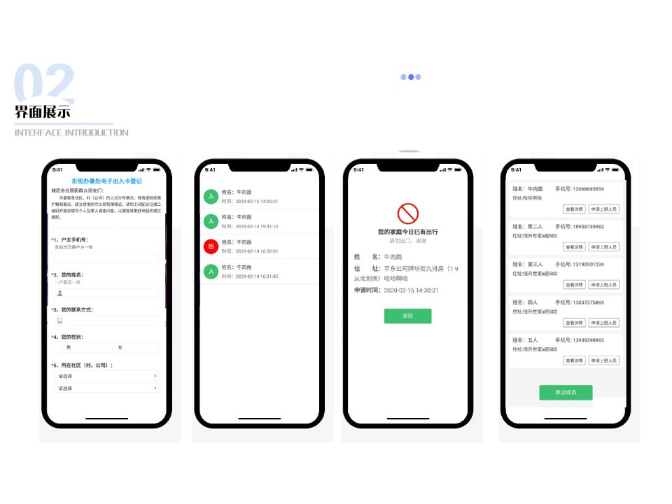 ���������ӿ�ϵ�y