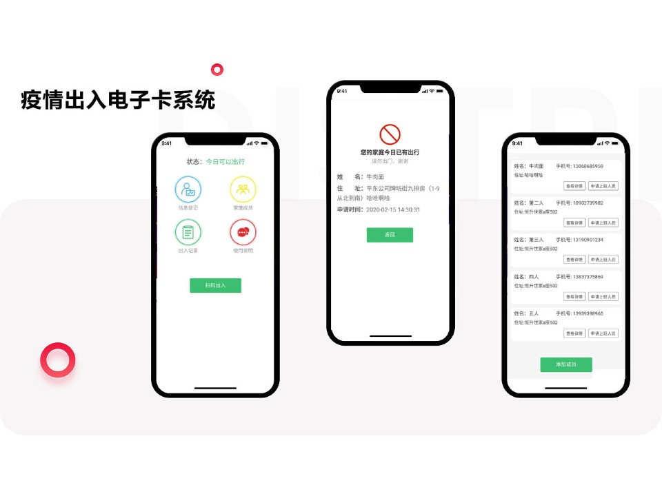 ���������ӿ�ϵ�y