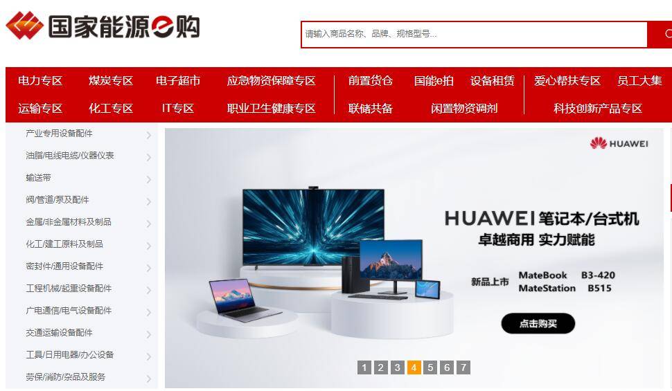 �S�^eُ��ُ�̳�